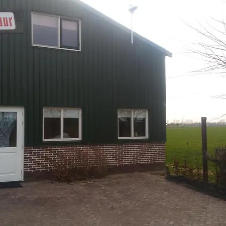 Boerenskuur De Bedstee Lägenhet